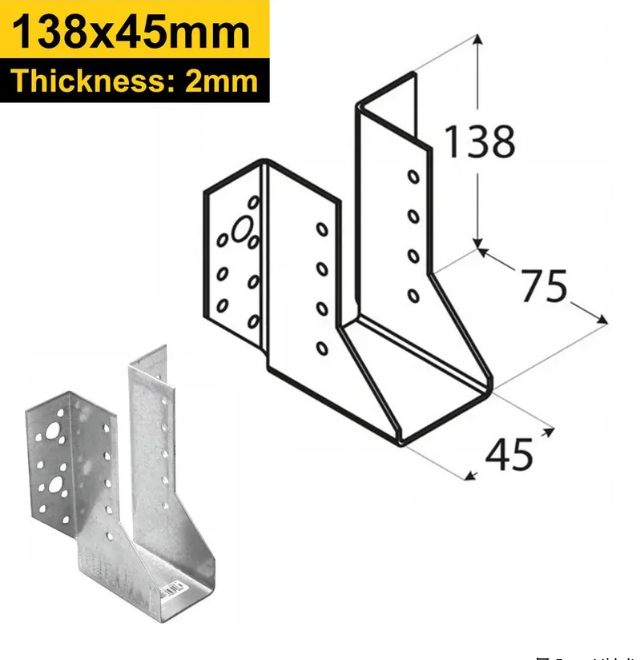 Reinforced Premium Heavy Duty Galvanised Face Fix Joist Hanger - 2mm Thick Steel - 图片 6
