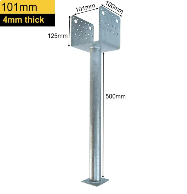 Heavy Duty Hot Dipped Galvanised Concrete In U Shape Wide Pergola Post Support Ground Anchor Metal Foundation Base Post Bracket - 图片 5